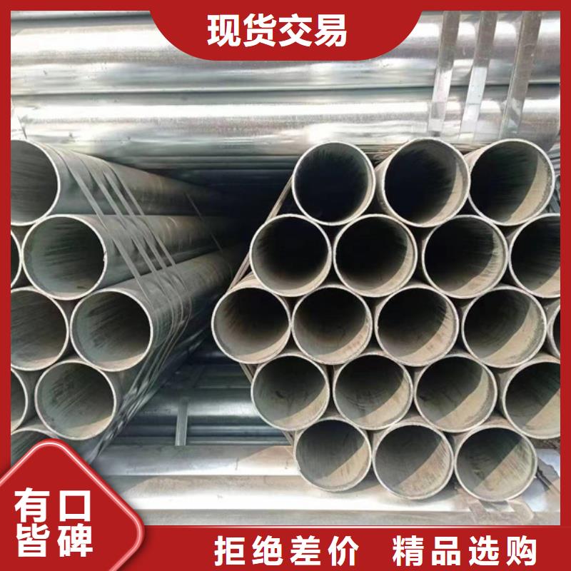 镀锌管螺旋卷管欢迎来电询价