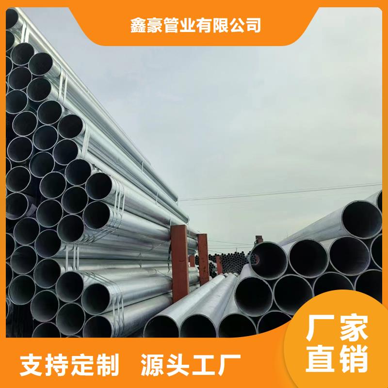 镀锌管Q355方矩管信誉有保证