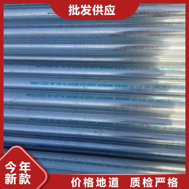 镀锌管Q355方矩管真实拍摄品质可靠