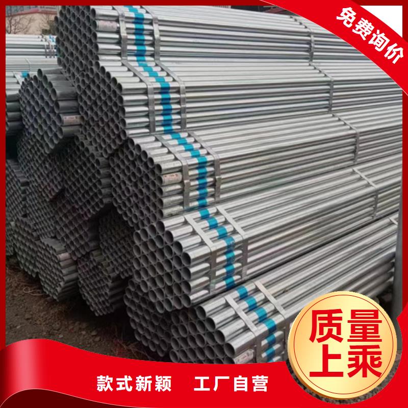 【镀锌管】3PE防腐钢管厂家直销货源充足
