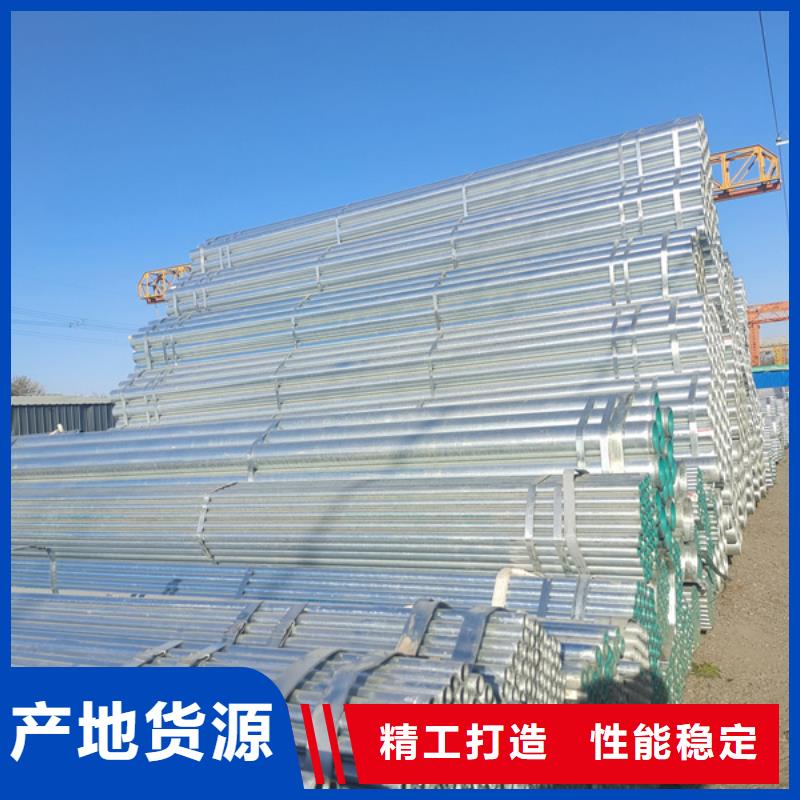 镀锌管_大口径3PE防腐钢管工厂批发