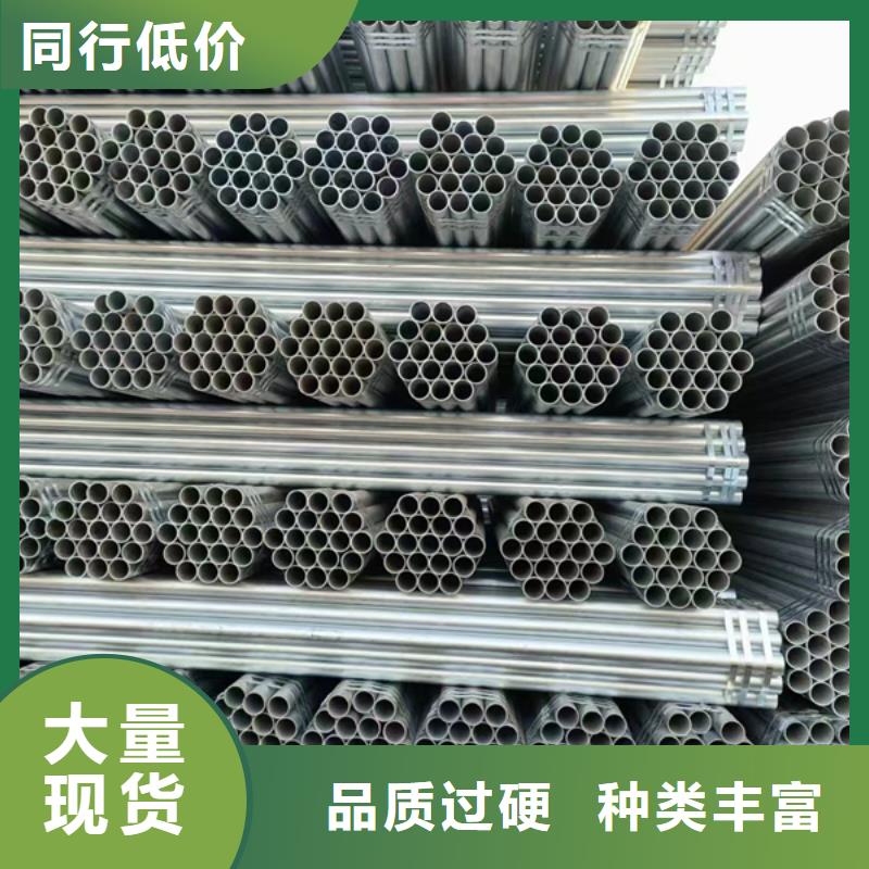 镀锌管Q355方矩管真实拍摄品质可靠
