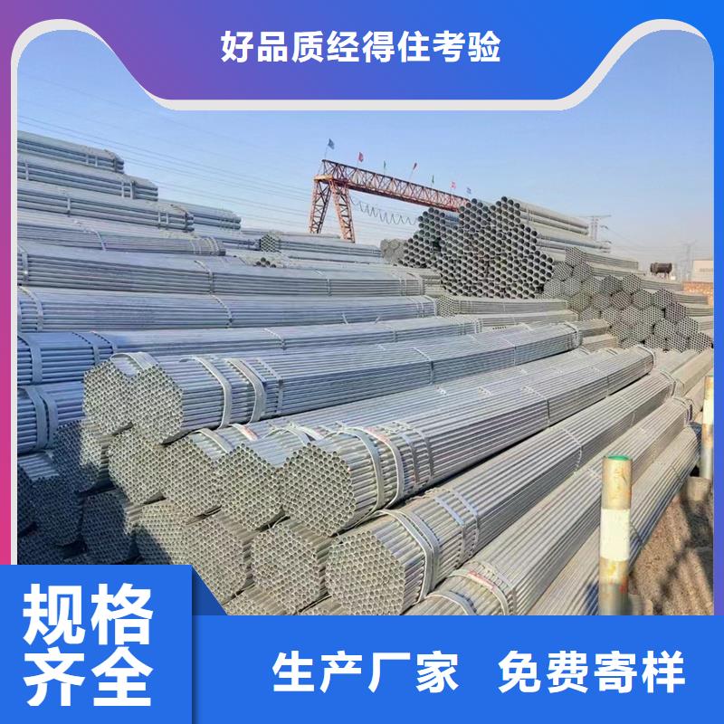 镀锌管L485M螺旋钢管生产经验丰富