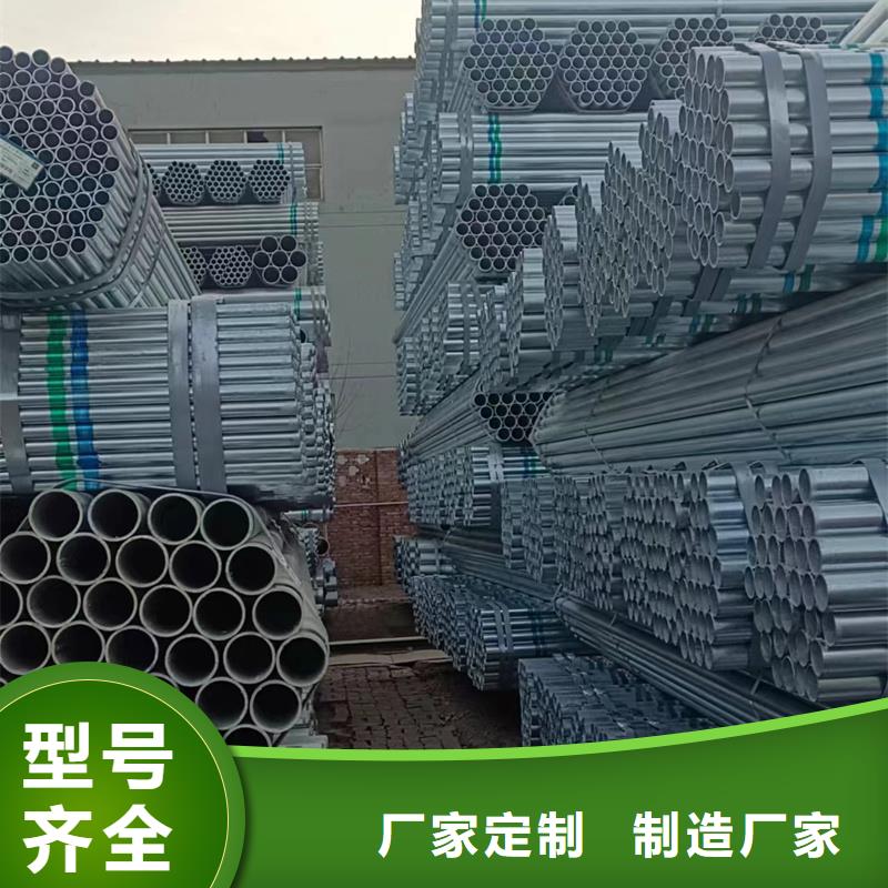 镀锌管-螺旋钢管D1220优质货源
