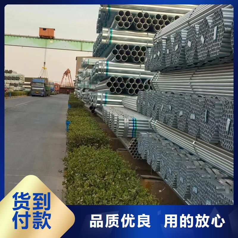镀锌管Q355方矩管信誉有保证