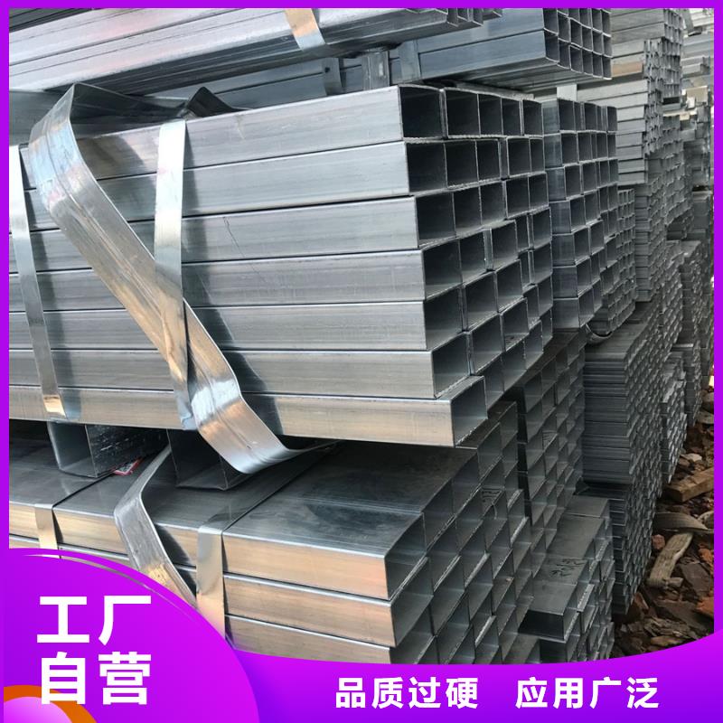 镀锌方管TPEP涂塑螺旋管用心做品质