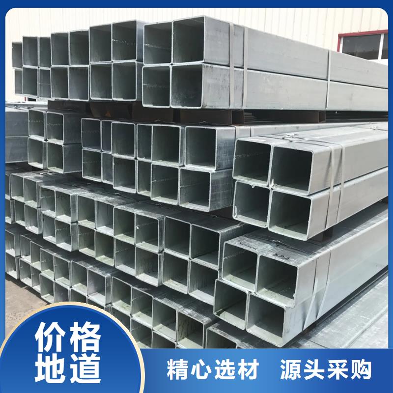 镀锌方管TPEP涂塑螺旋管用心做品质