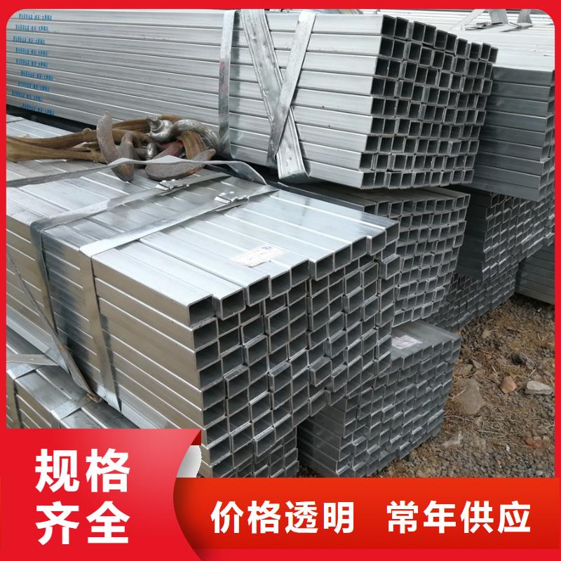 镀锌方管螺旋钢管D1220专业生产品质保证