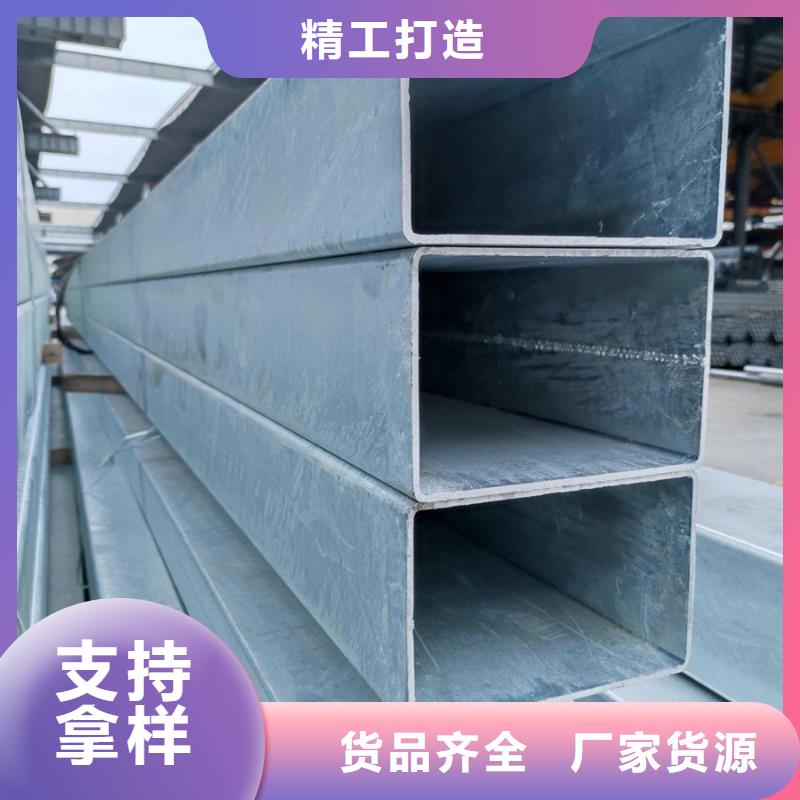 镀锌方管,6寸热镀锌钢管支持大批量采购