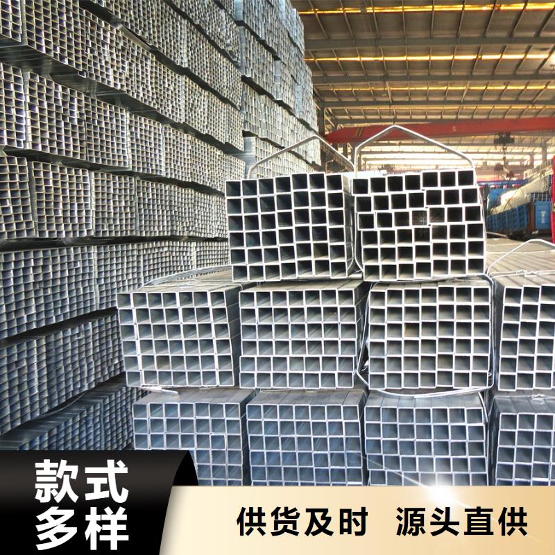 镀锌方管,【方管大口径】专心专注专业