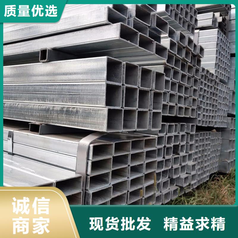 镀锌方管螺旋钢管D1220专业生产品质保证