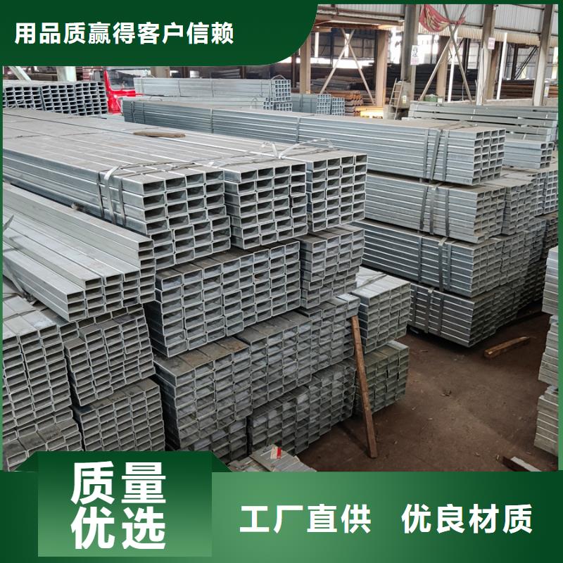 镀锌方管-螺旋钢管L485M好货直销