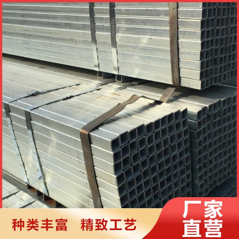 镀锌方管大口径防腐钢管用途广泛