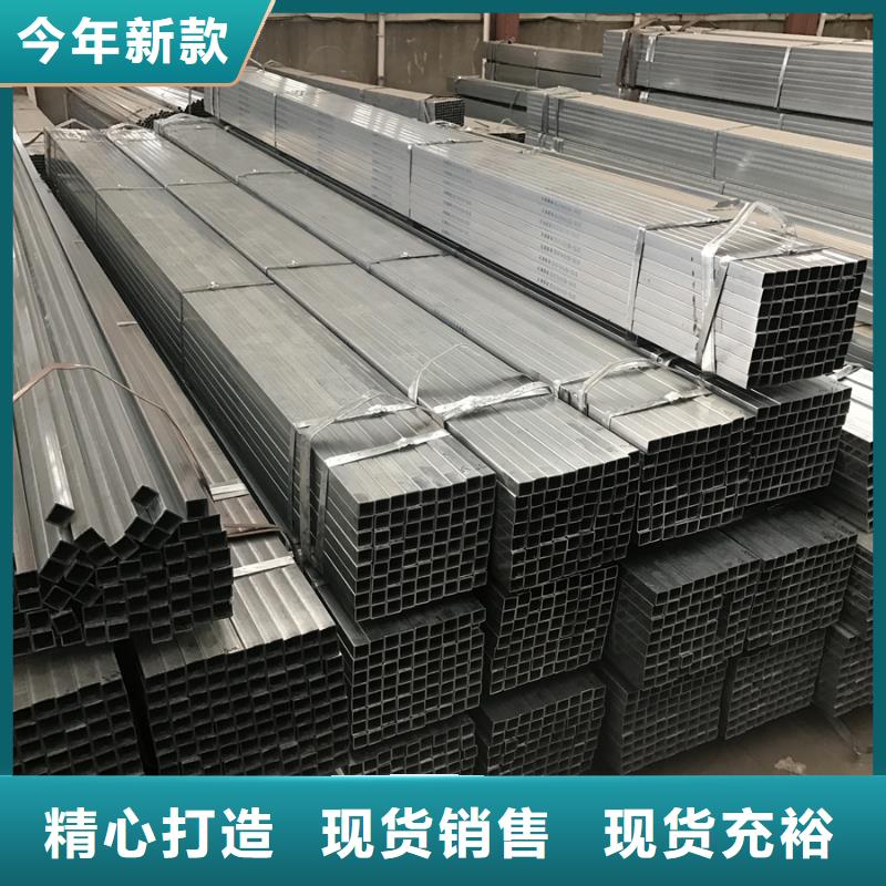 镀锌方管大口径防腐钢管用途广泛