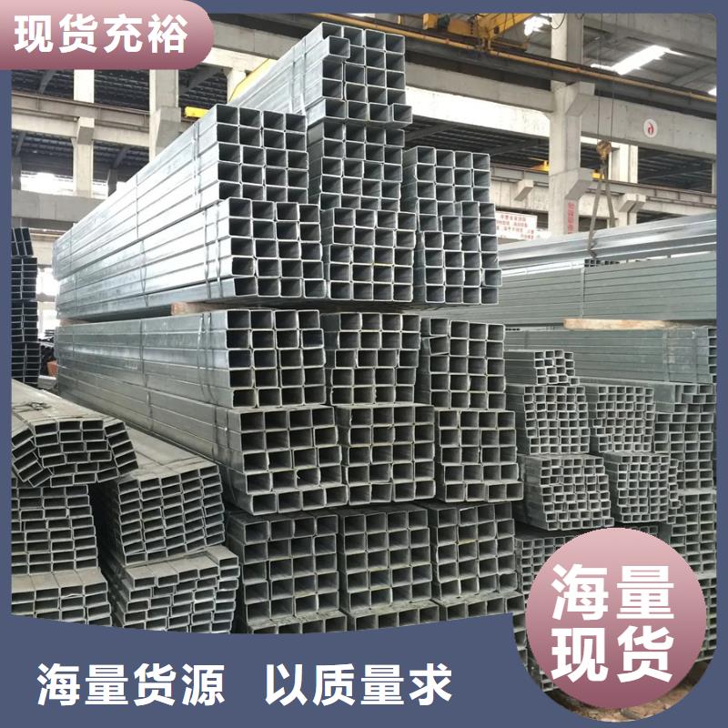 镀锌方管热镀锌钢管6寸现货批发