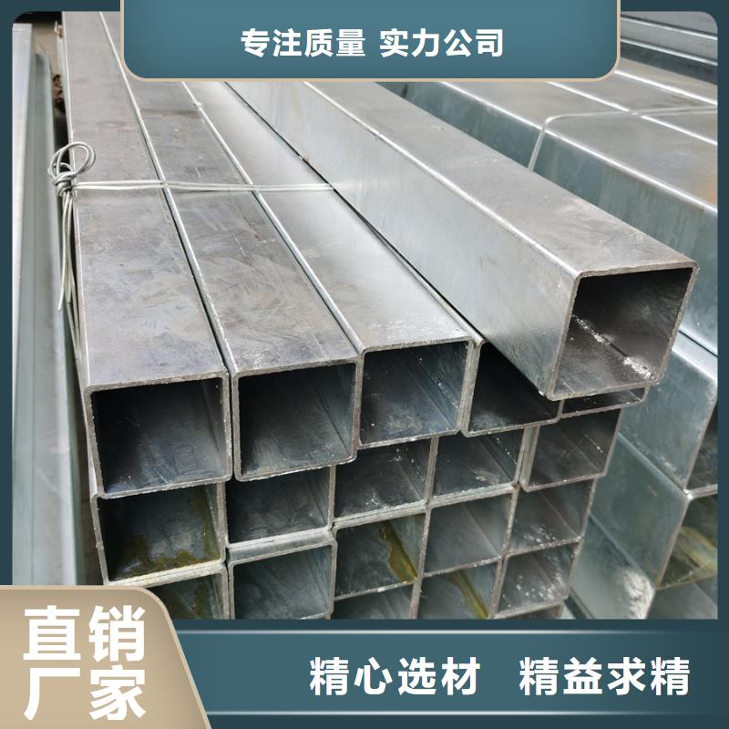 镀锌方管,6寸热镀锌钢管支持大批量采购