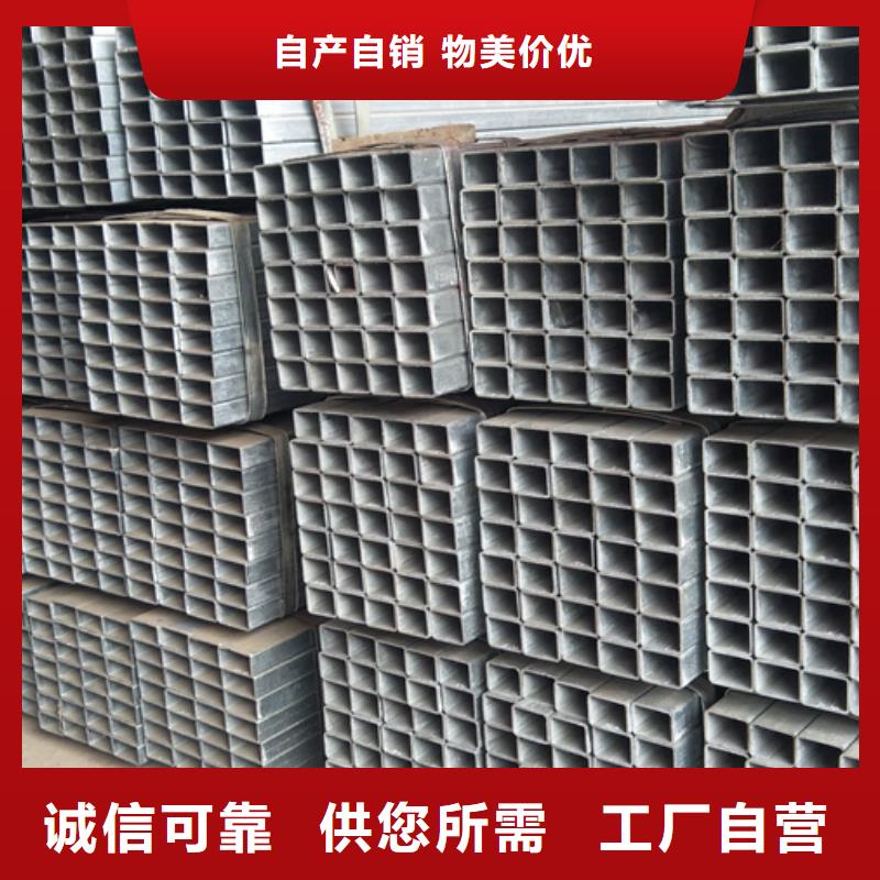 镀锌方管_工程螺旋焊接管大厂生产品质