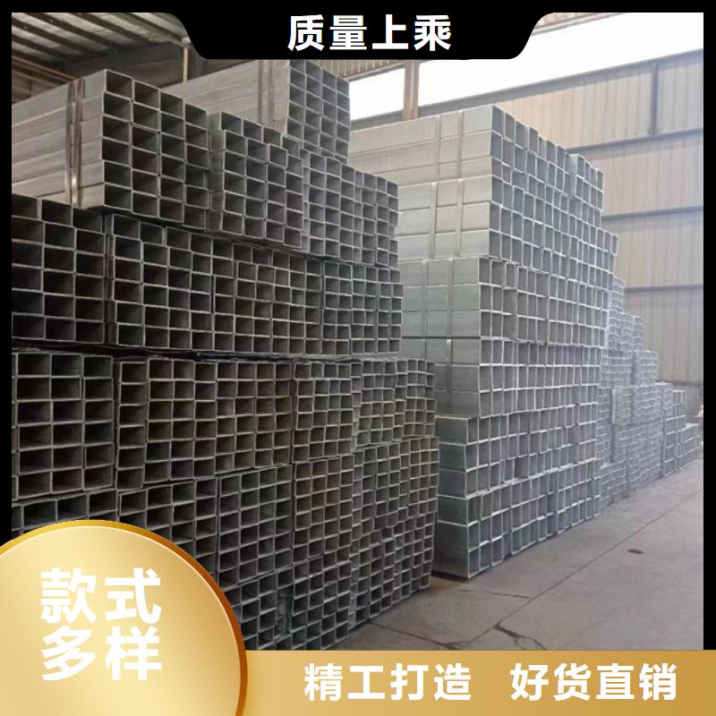 镀锌方管【螺旋卷管】现货充足