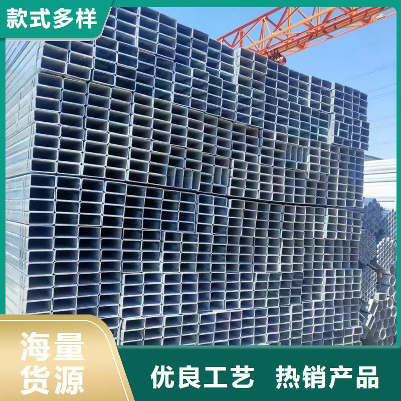 镀锌方管螺旋钢管D1220专业生产品质保证