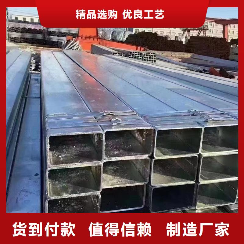镀锌方管-螺旋钢管L485M好货直销