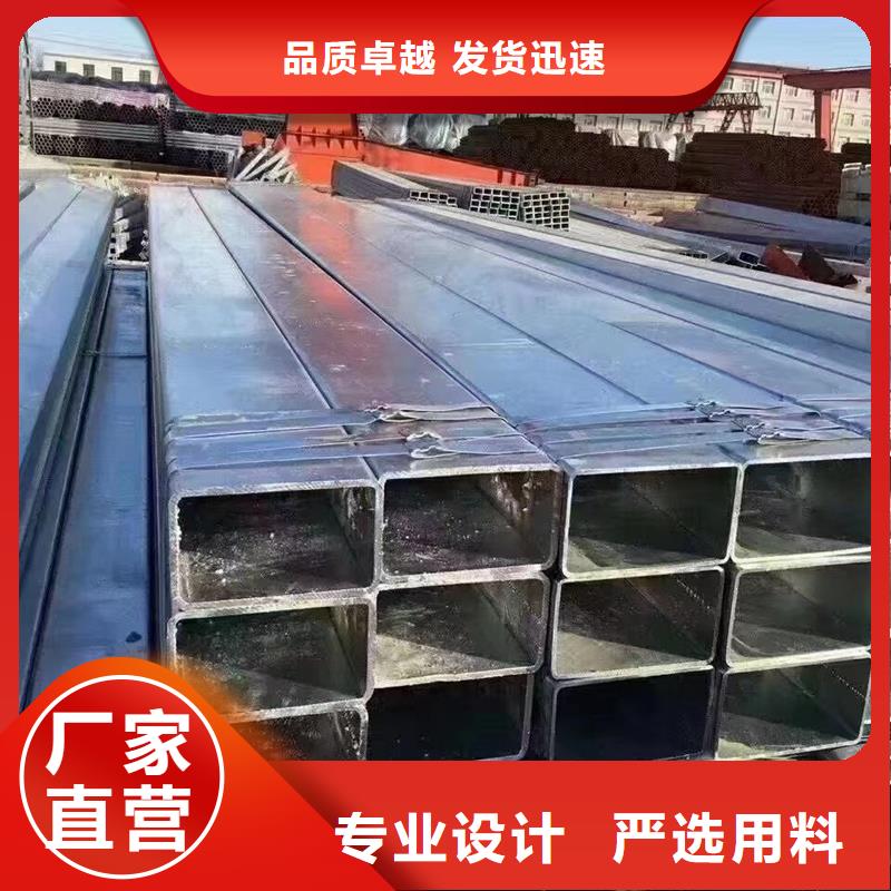 镀锌方管大口径防腐钢管用途广泛