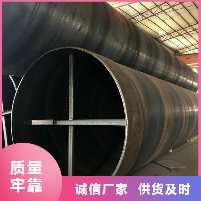 螺旋管工业螺旋管多年行业积累