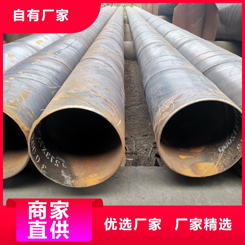 螺旋管工业螺旋管多年行业积累