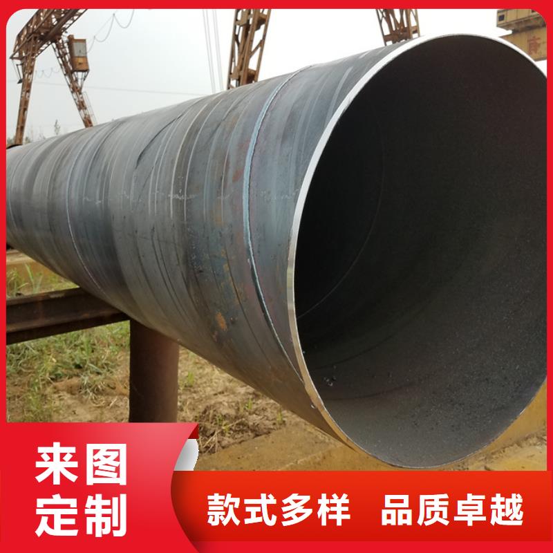 螺旋管工业螺旋管多年行业积累