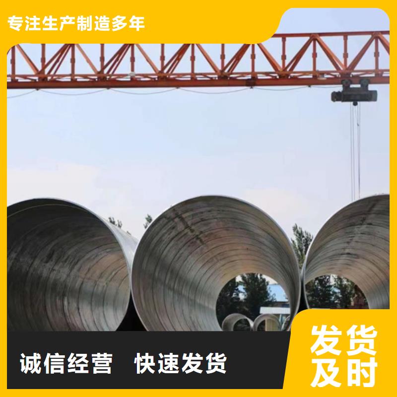 螺旋管热镀锌方管价格实在