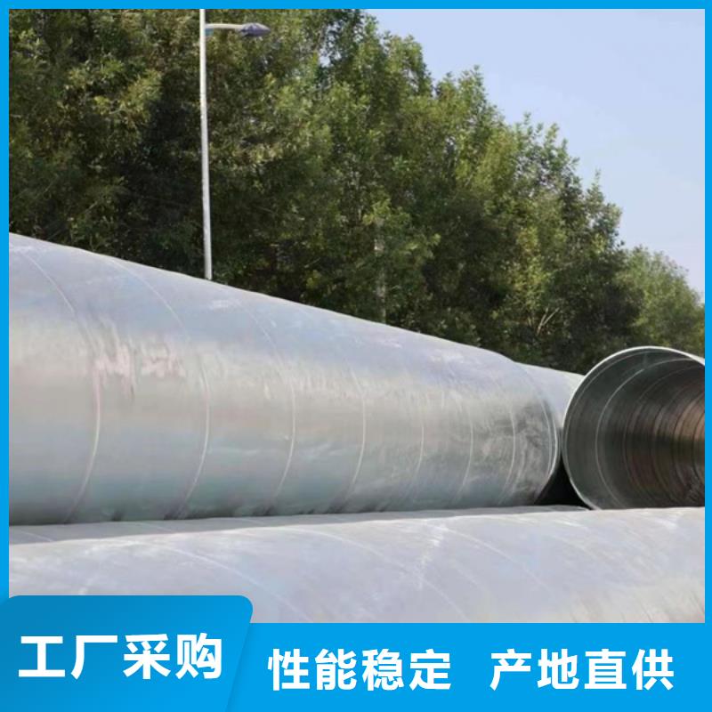 螺旋管【TPEP螺旋管】用心服务