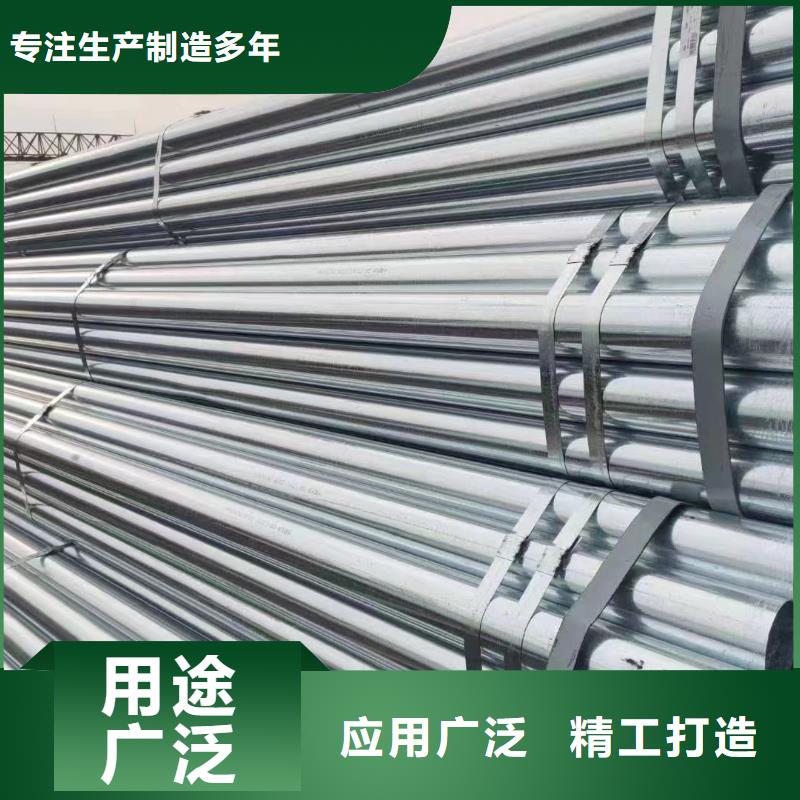 直角方矩管总代理电话