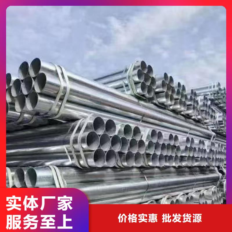 友发衬塑管全国发货