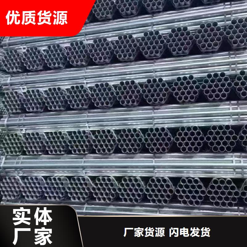正大钢塑复合管多少钱一吨