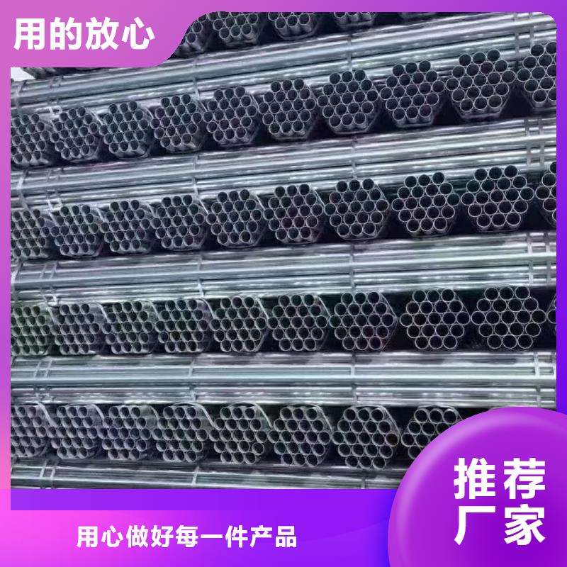 保亭县保温螺旋管厂家直供