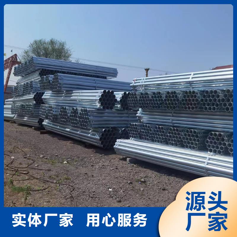 正大镀锌方管多少钱一吨