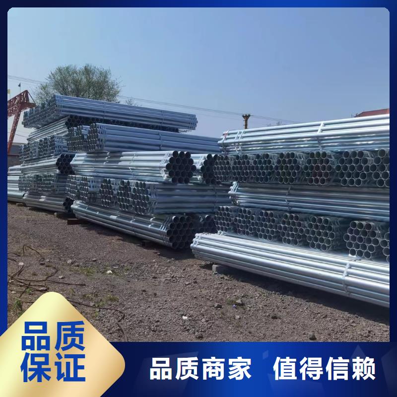 友发钢塑复合管多少钱一吨