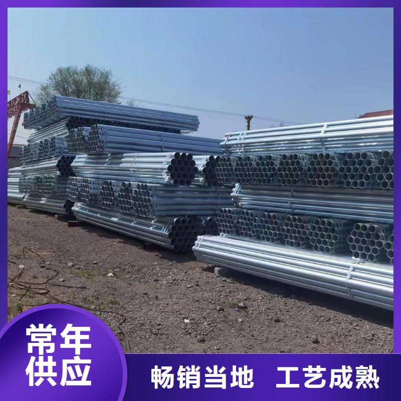 利达衬塑钢管厂家价格