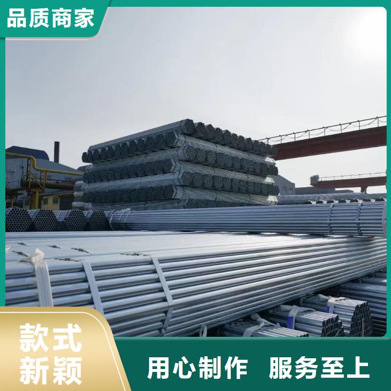 正大镀锌焊管哪里有卖的