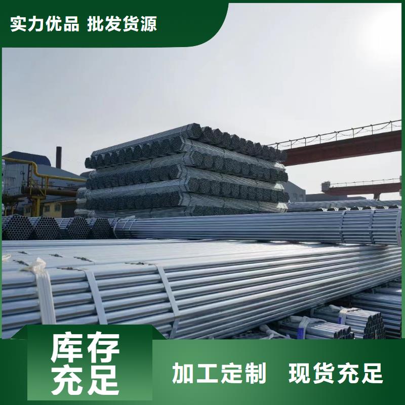 友发衬塑管厂家电话