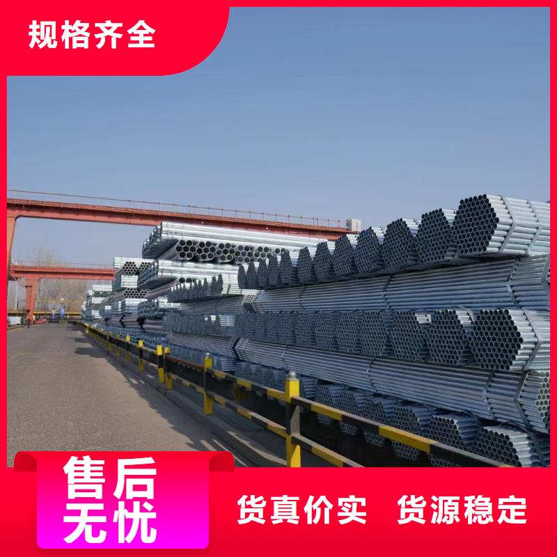 友发镀锌方管厂家价格