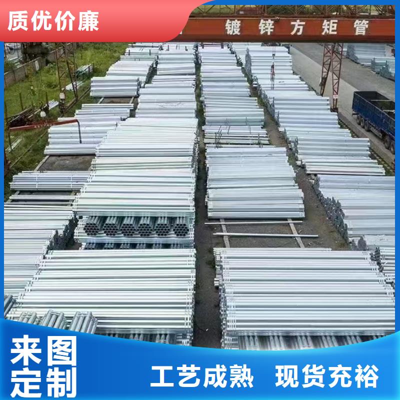 华岐衬塑钢管多少钱一吨