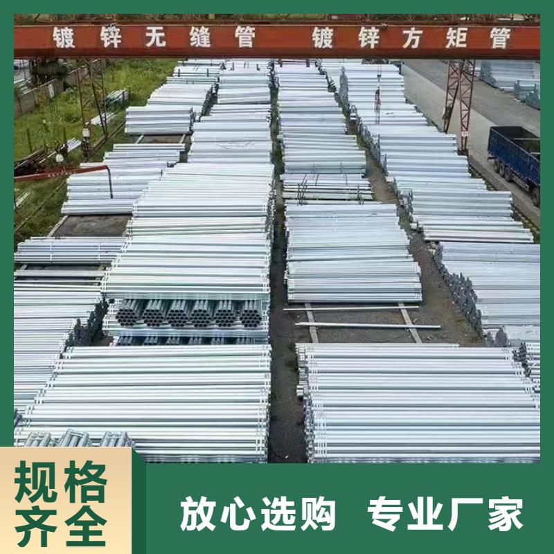 厚壁镀锌无缝管全国发货