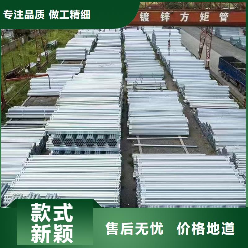 无缝热镀锌管哪里有卖的