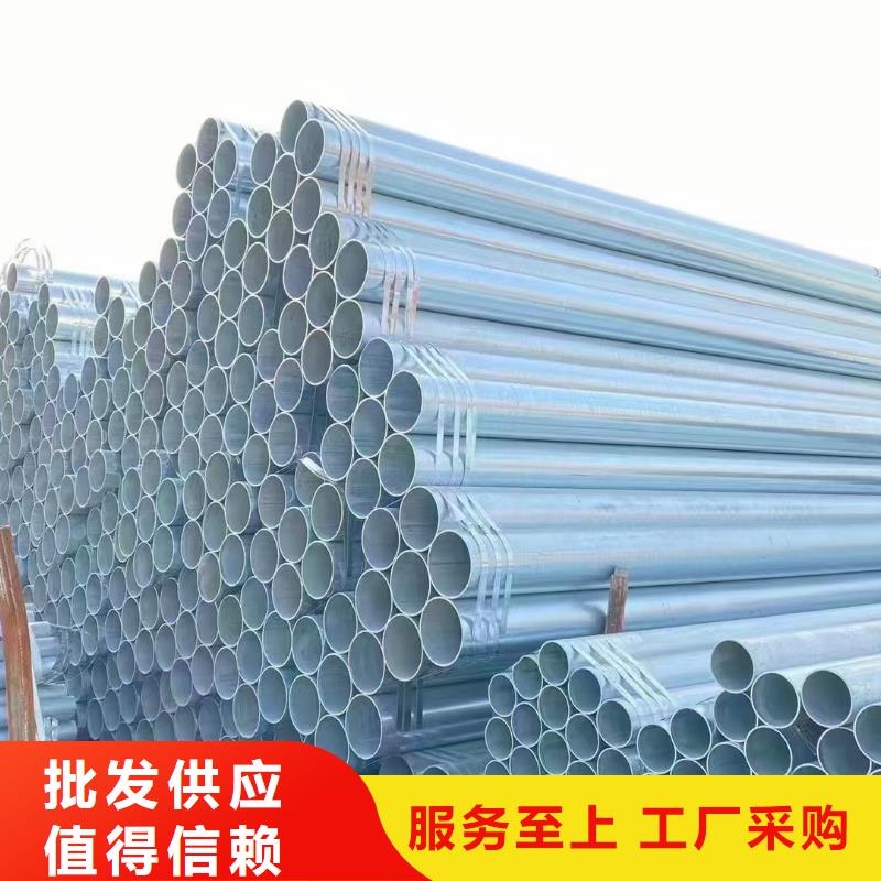 天津友发镀锌管全国发货