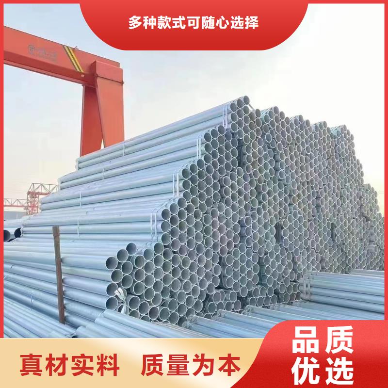 直角方矩管总代理电话