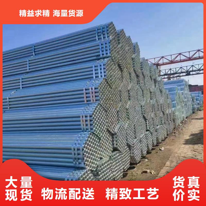 保温螺旋管批发