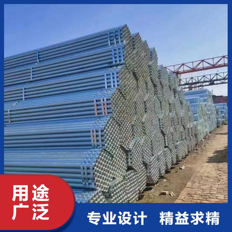 君诚热镀锌管总代理电话