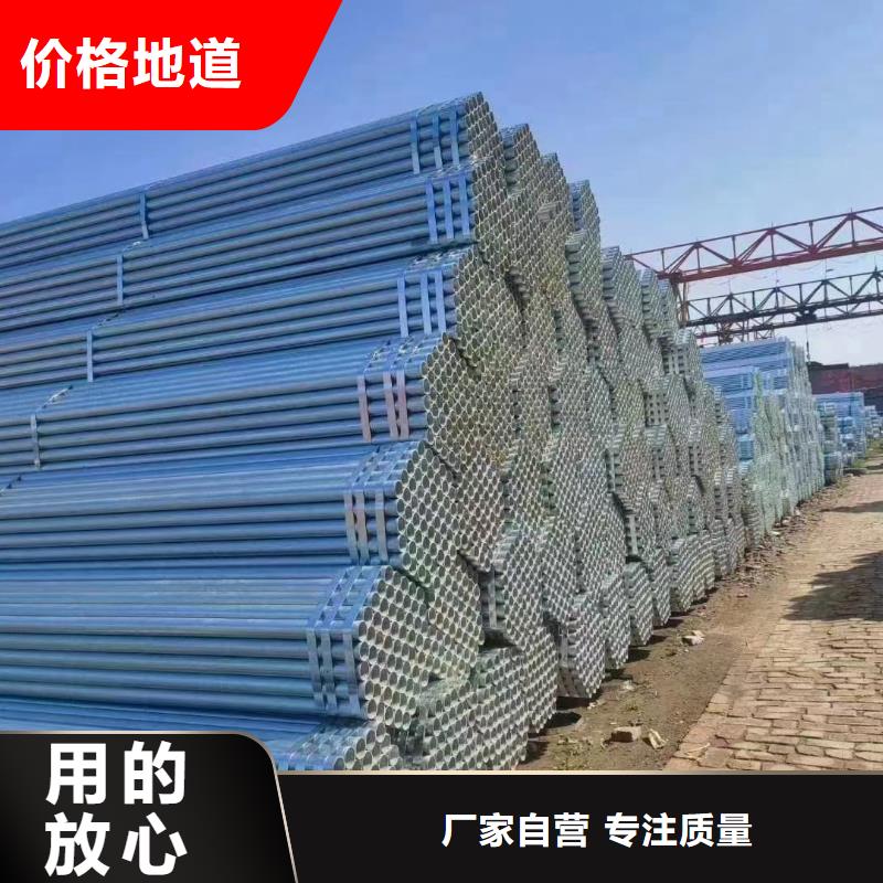 友发镀锌方管规格齐全