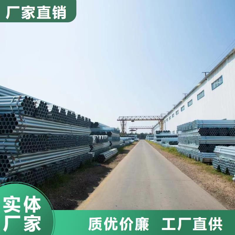 镀锌螺旋管多少钱一米