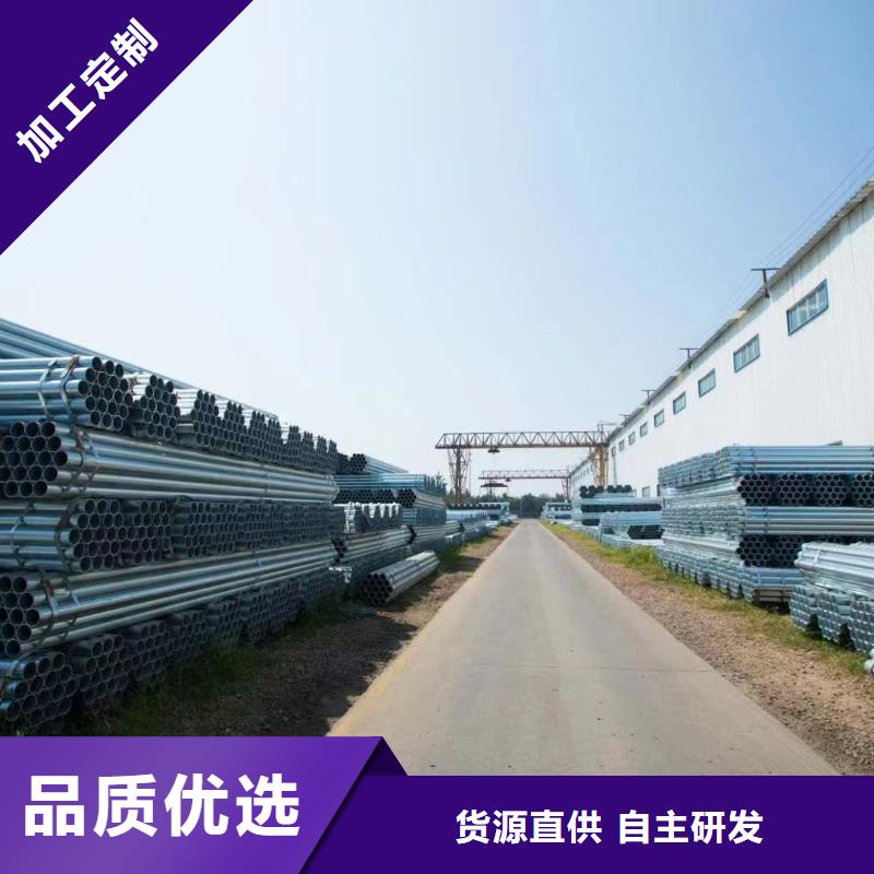 友发镀锌方管规格齐全